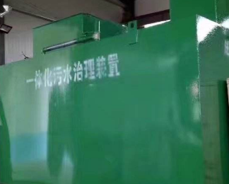 上饶市卫生间测漏水